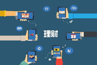 微软 毕马威携手英国fintech初创公司nimbrix推出区块链资产管理平台
