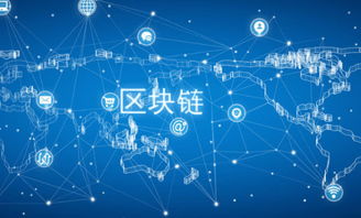 电商巨头抢滩区块链商品溯源场景 京东三季度技术大投入成亮点