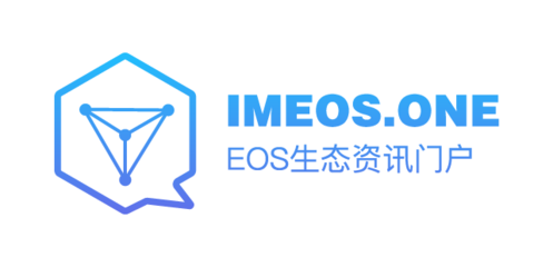 区块链里世界系列沙龙(厦门站)第一场